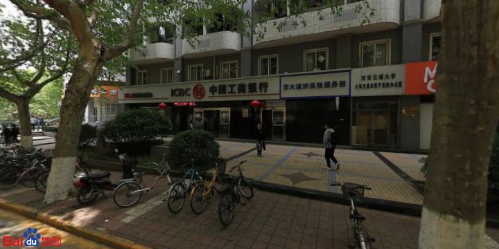 The front of ICBC Bank